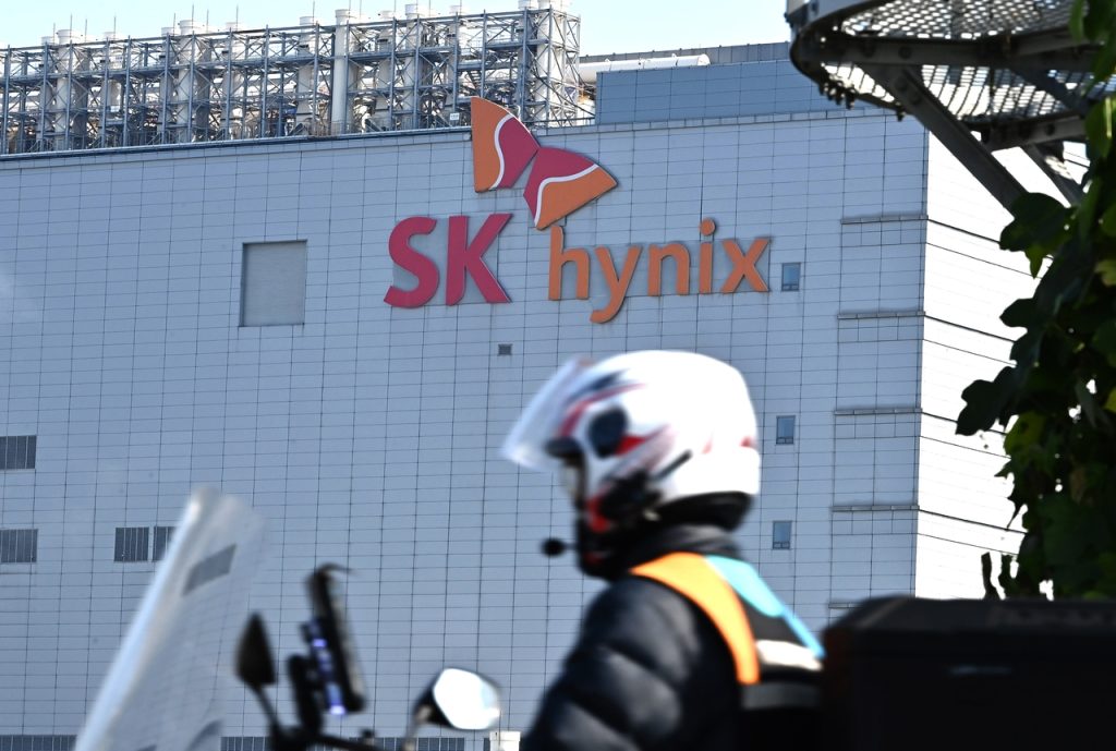 SK Hynix Record Bonus Profit Sharing