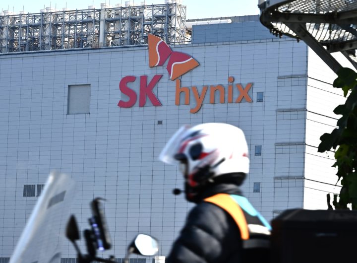SK Hynix Record Bonus Profit Sharing