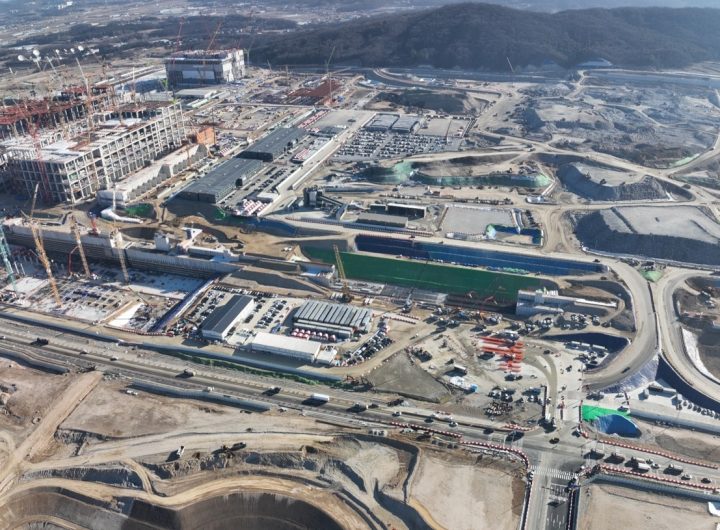 SK Hynix Yongin Fab Investment Completion Semiconductor Manufacturing