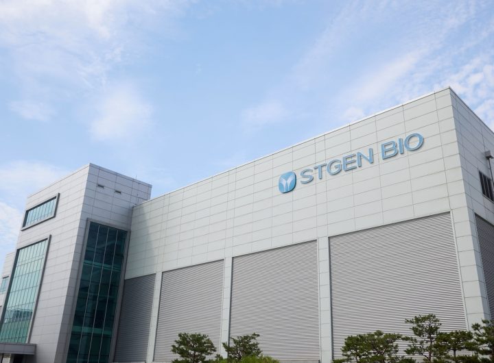 STgen Bio Invests W110B for Global Expansion Capacity Boost