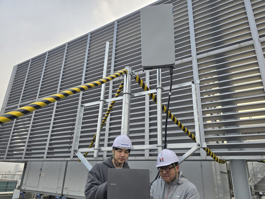 Samsung 6G Antenna Technology Verification KT Keysight