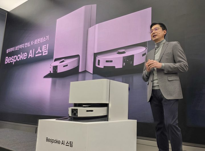 Samsung AI Robot Vacuum Competes with Roborock