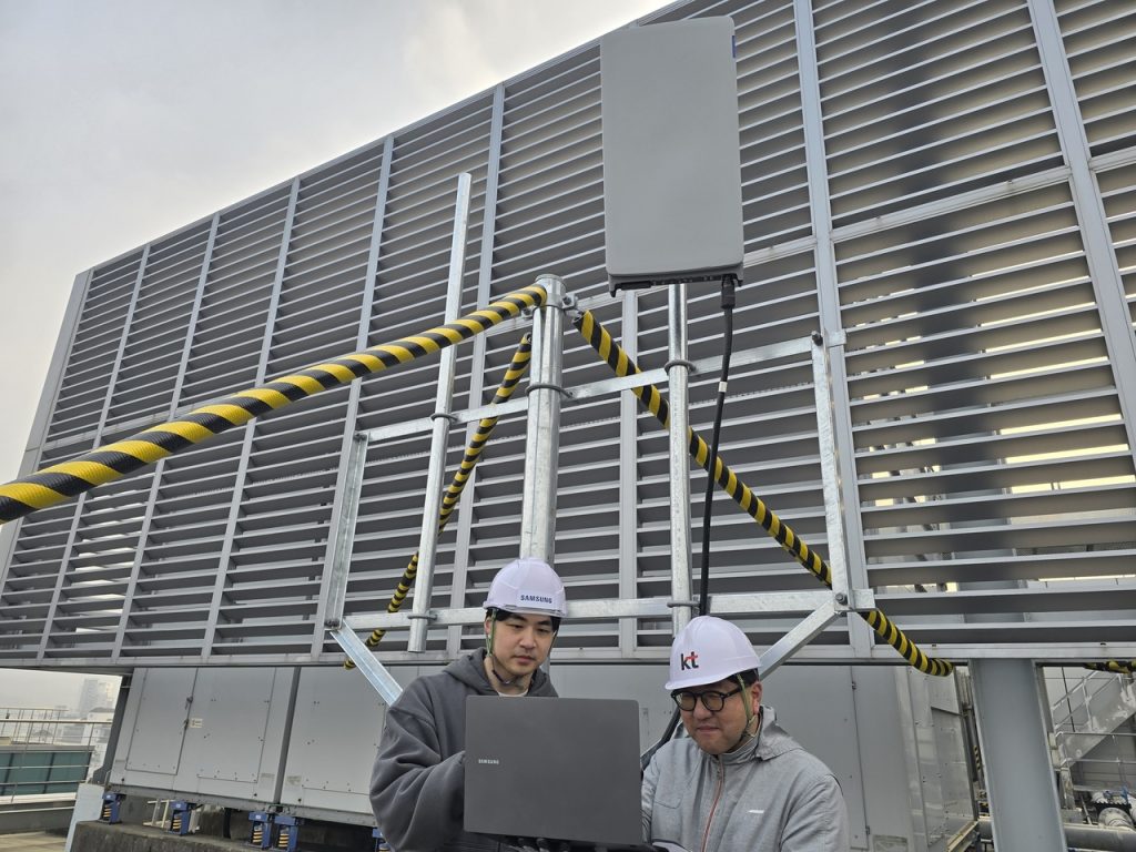 Samsung, KT, 6G, 7GHz, Record Speed, Wireless Communication