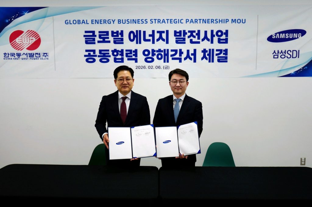 Samsung SDI Korea East-West Power ESS Global Projects Partnership