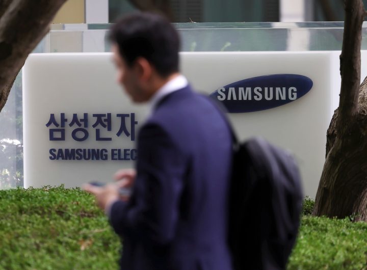 Samsung Secure Chat Internal Leak Prevention