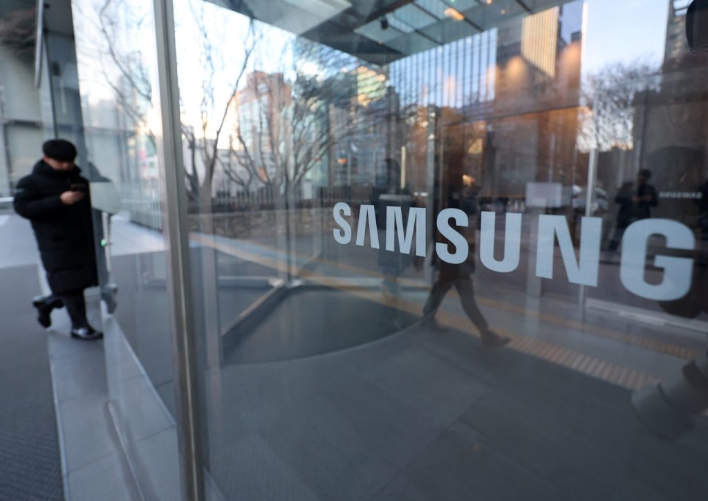 Samsung Severance Pay Dispute