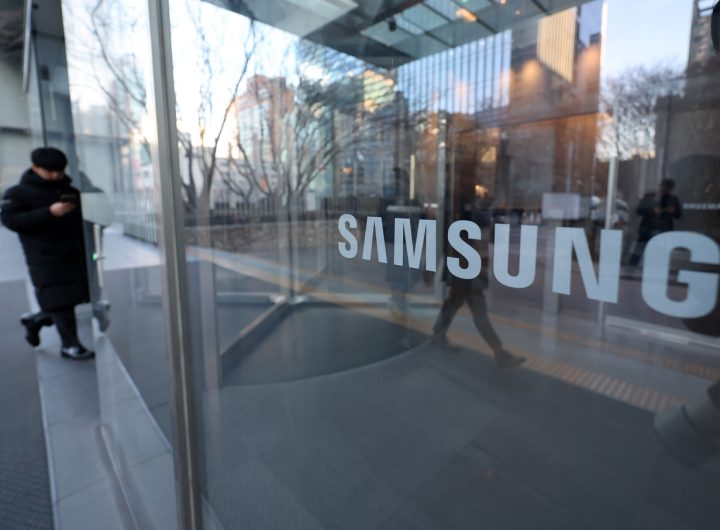 Samsung Severance Pay Dispute