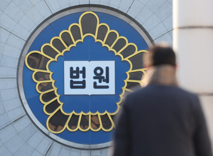 Samsung VP Sentenced: Trade Secret Leak, 3-Year Prison