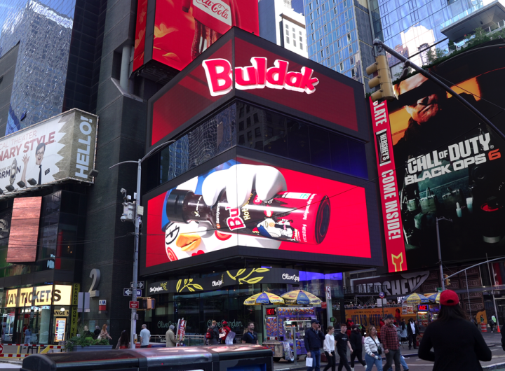 Samyang Buldak Trademark Korea Copycat Protection