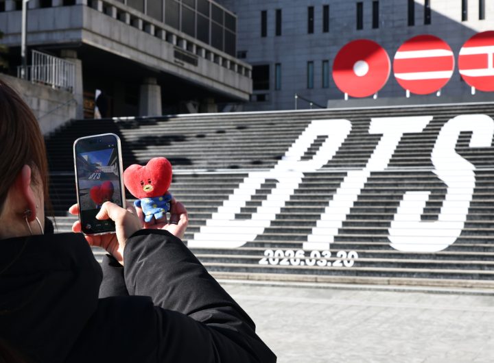 Seoul Installs 900 Toilets for BTS Comeback