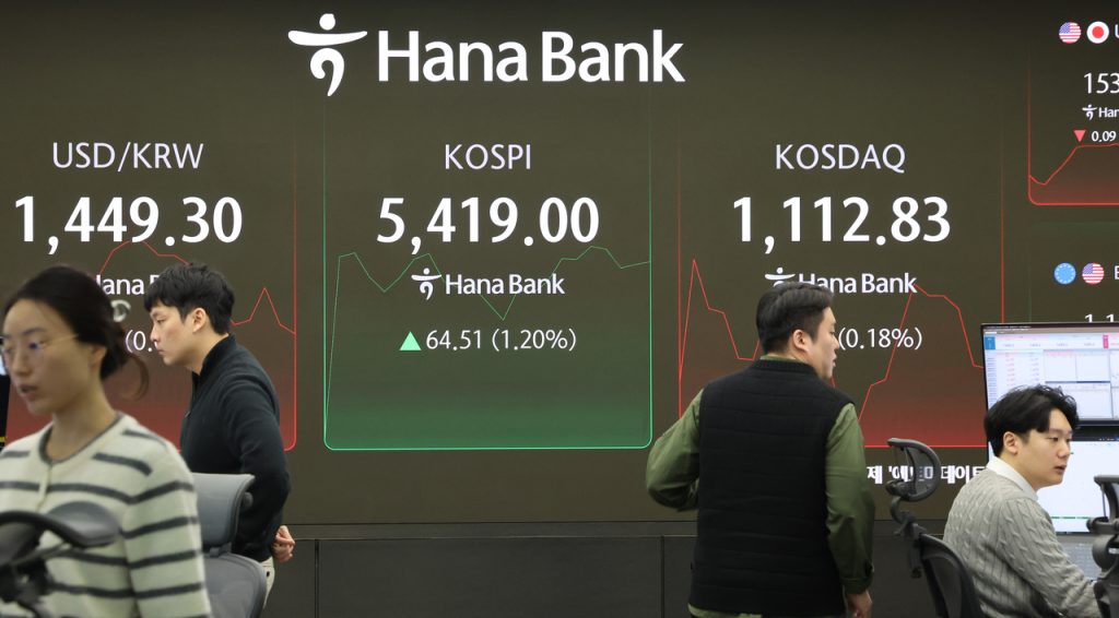 Seoul Stocks Open Higher: US Jobs Data Boost