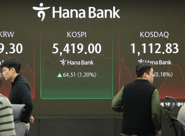Seoul Stocks Open Higher: US Jobs Data Boost