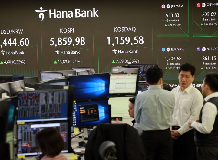 Seoul Stocks Open Lower: US Tariff Uncertainty