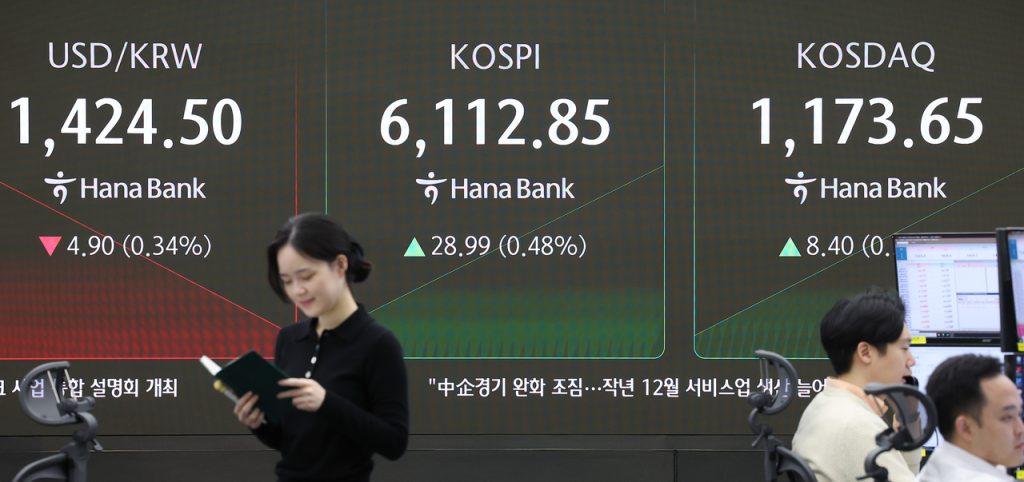 Seoul Stocks, Record High, Chip Gains, Won Strengthens