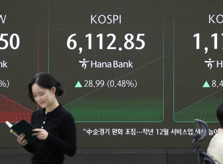 Seoul Stocks, Record High, Chip Gains, Won Strengthens