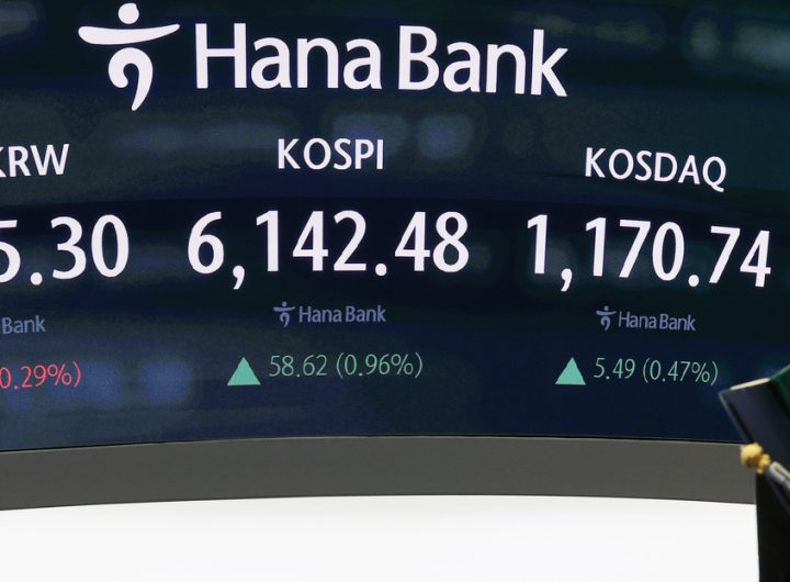 Seoul Stocks Rise: Nvidia Earnings Boost Market