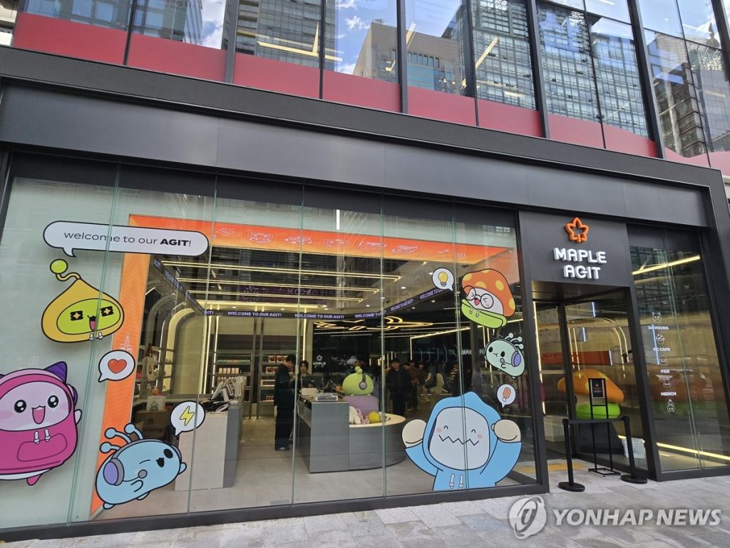 South Korea Content Industry Exports Record High