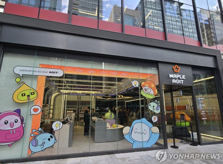 South Korea Content Industry Exports Record High