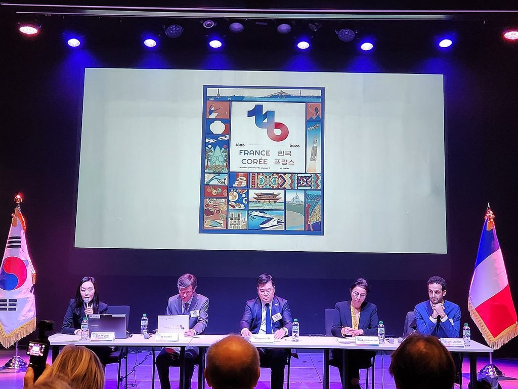 South Korea France Cultural Exchange 140th Anniversary