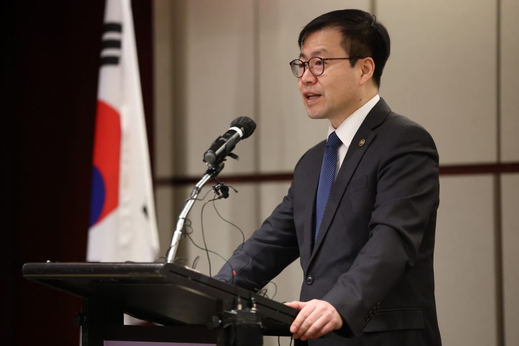 South Korea India AI Supply Chain Cooperation Conference