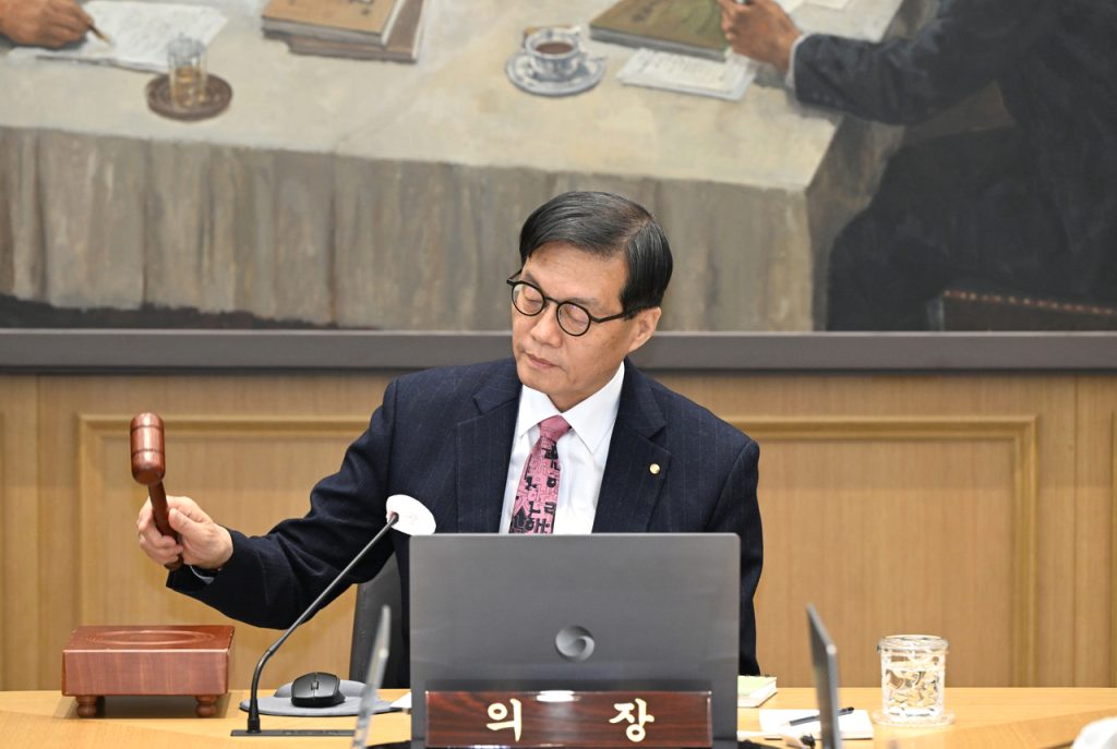 South Korea Interest Rate Frozen: Economic Growth Resilience