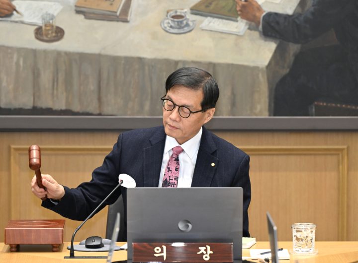 South Korea Interest Rate Frozen: Economic Growth Resilience