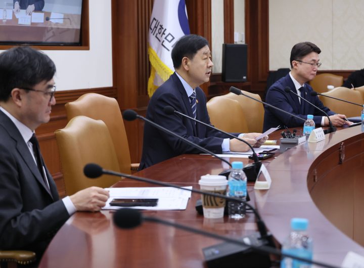 South Korea US Investment Project Review Legislative Process