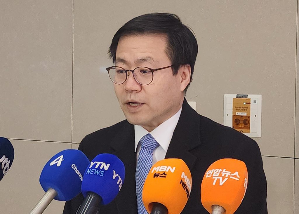 South Korea US Investment Project Review Team