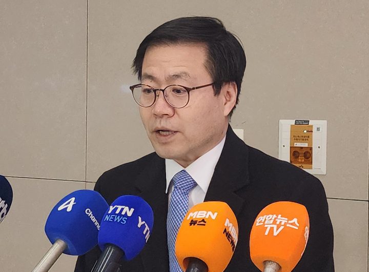 South Korea US Investment Project Review Team