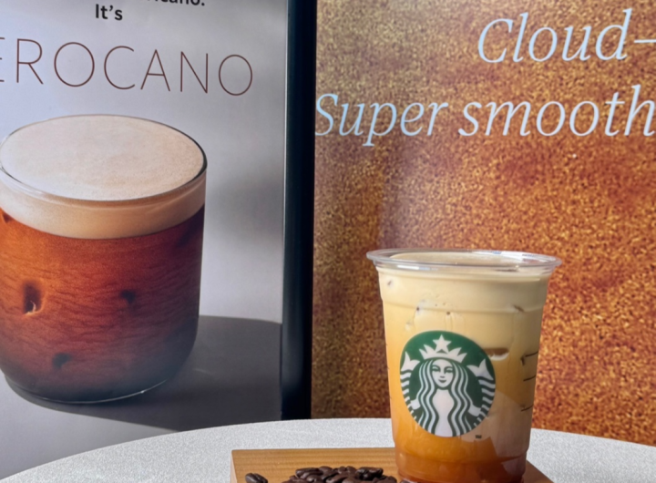 Starbucks Aerocano Launch: Korea Iced Americano Market