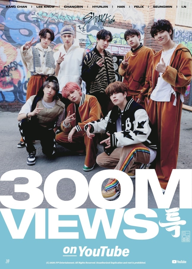 Stray Kids S-Class Music Video 300 Million Views