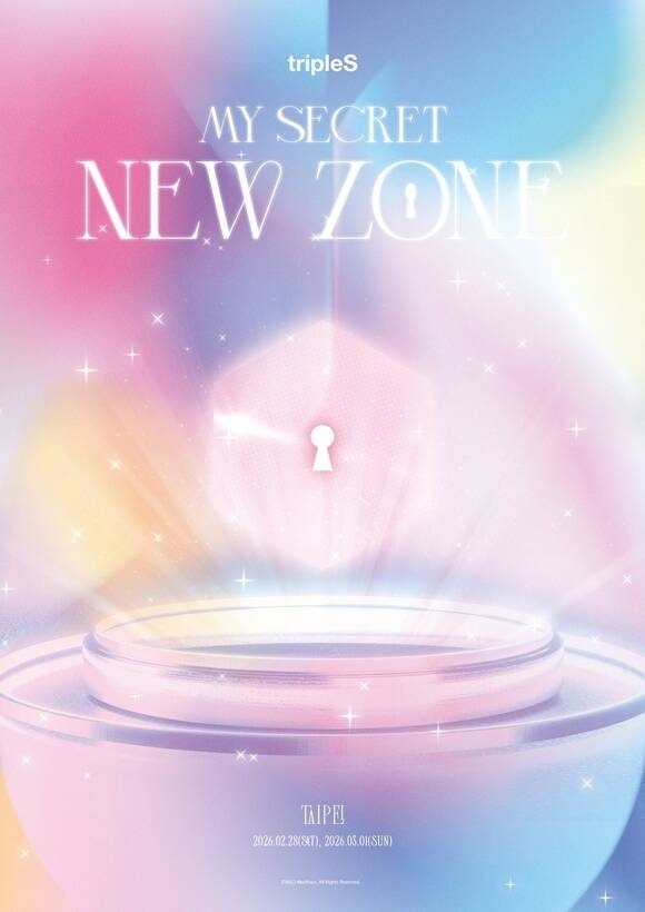 TripleS 24-Member Tour Launch