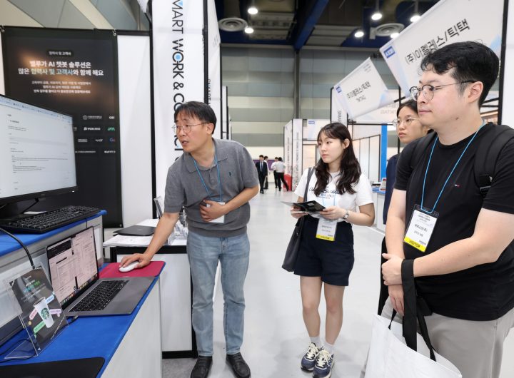 Veluga Expands AI in Government and Education