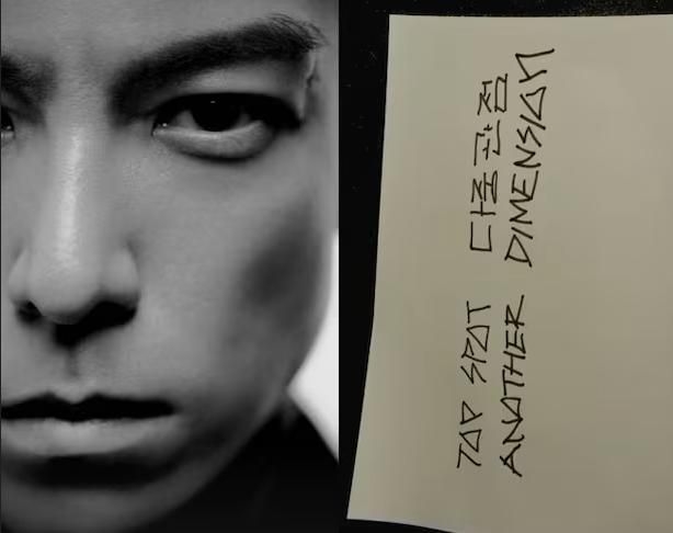 T.O.P Solo Album April Debut 20th Anniversary