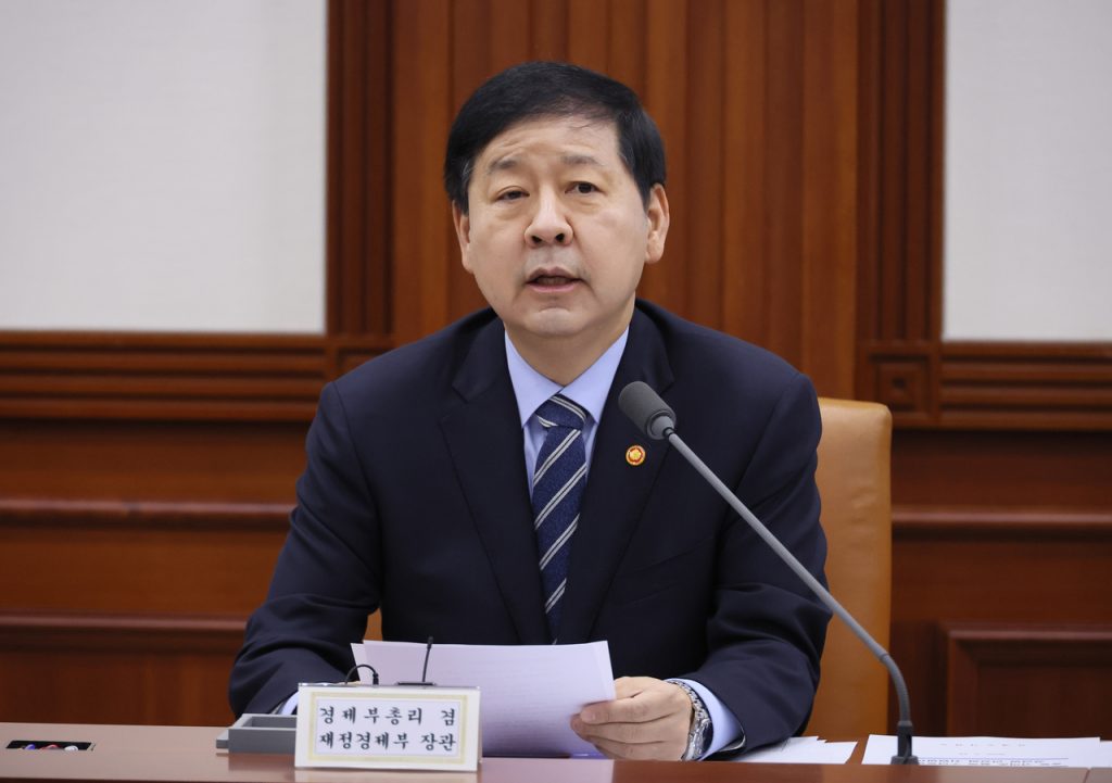 BTS Concert Economic Impact Finance Chief