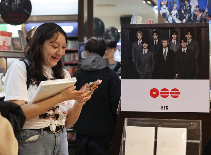 BTS Arirang Album First-Day Sales Record