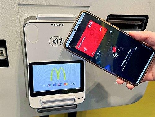 2025 Online Payments Surge 9.2% to Record High: Data