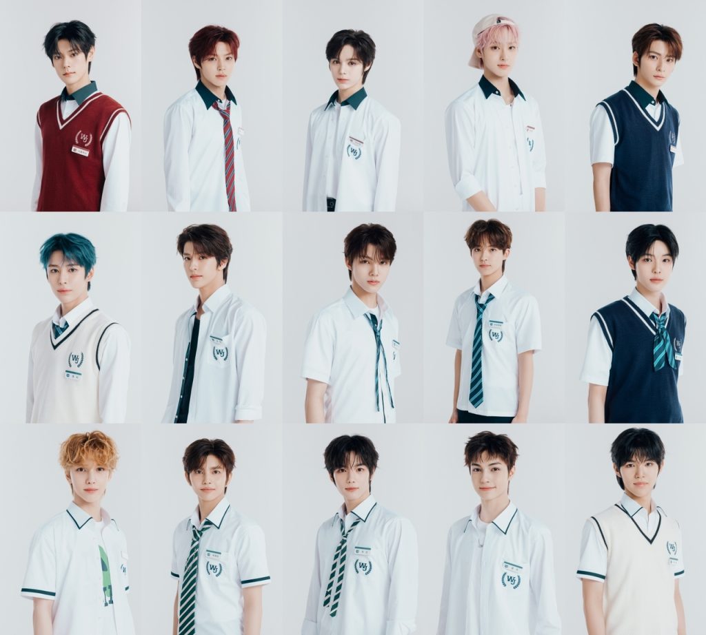 2026 Rookie Boy Groups: K-Pop Debut Year?