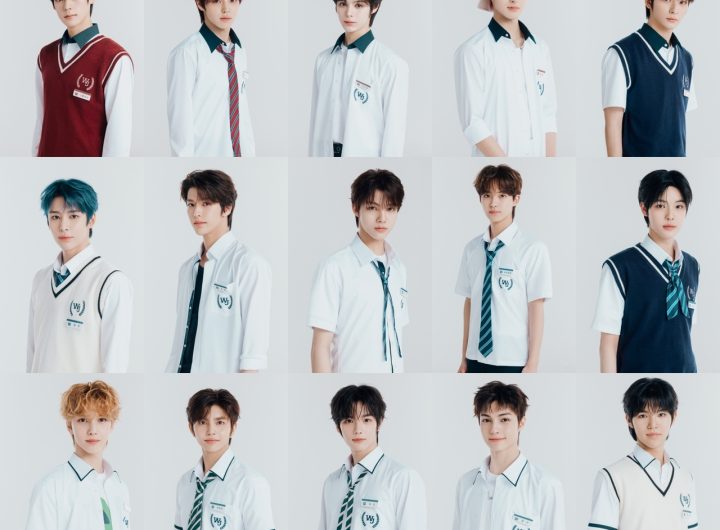 2026 Rookie Boy Groups: K-Pop Debut Year?