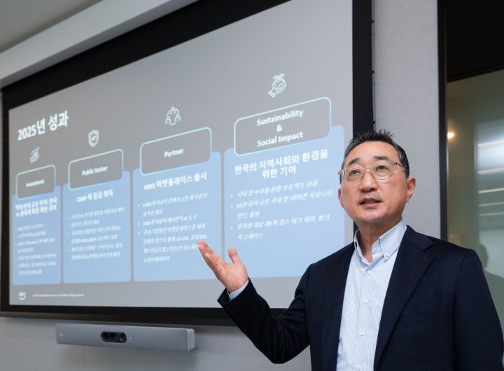 AWS AI Korea Global G3 Ambition