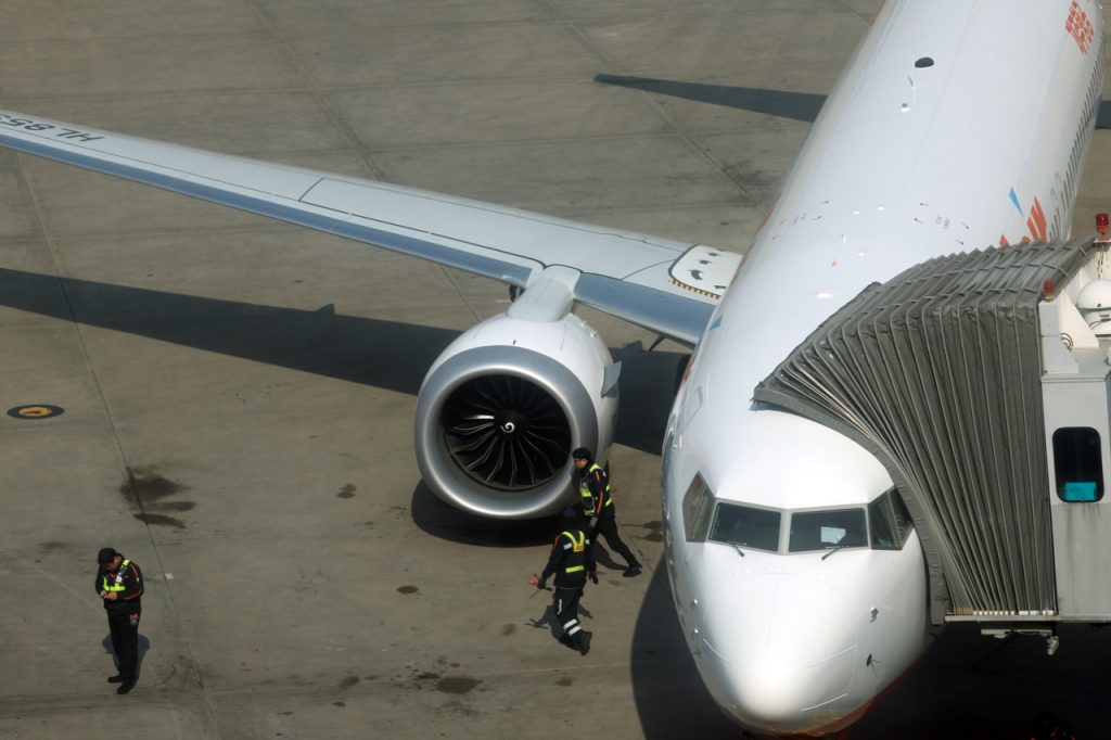 Airport Operator Integration Korea Calls