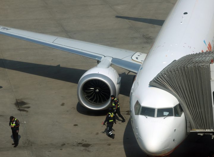 Airport Operator Integration Korea Calls