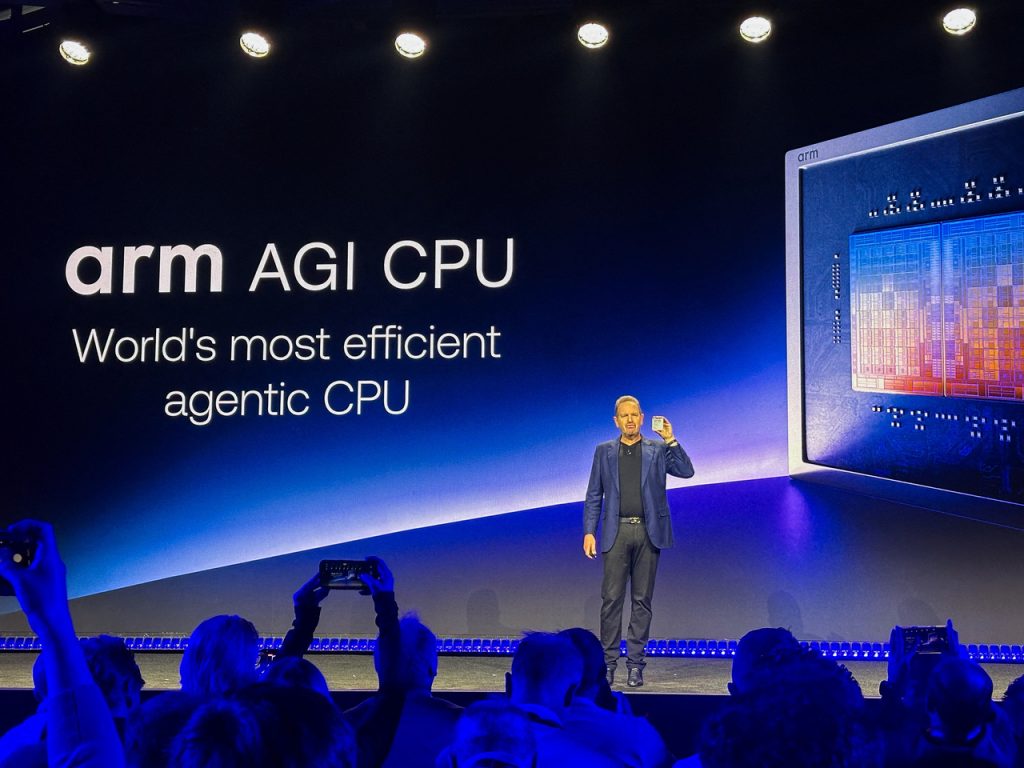 Arm Developing Chips: $15 Billion Revenue Target