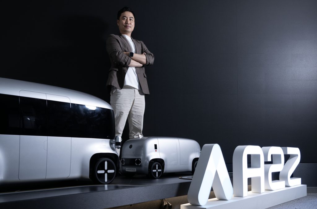Autonomous A2Z Secures Funding, Prepares for IPO