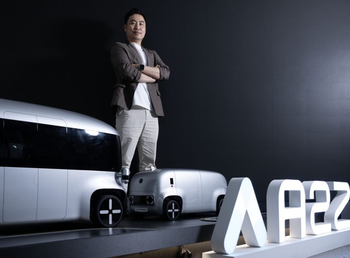 Autonomous A2Z Secures Funding, Prepares for IPO