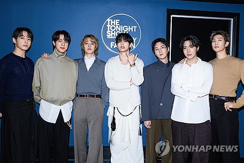 BTS Achieves 7th Billboard 200 No. 1 Album