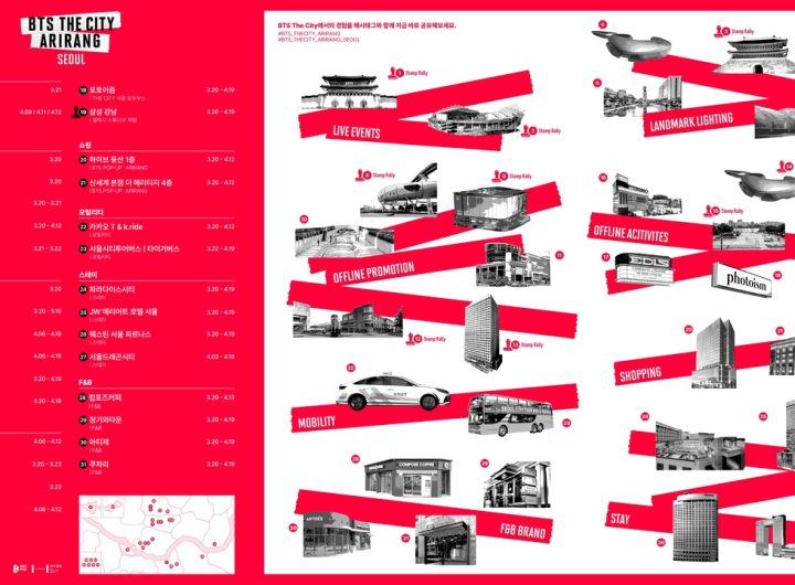 BTS Arirang Comeback Seoul Festival