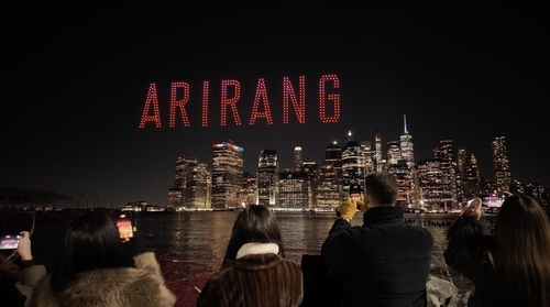 BTS Comeback Brooklyn Bridge Drone Show