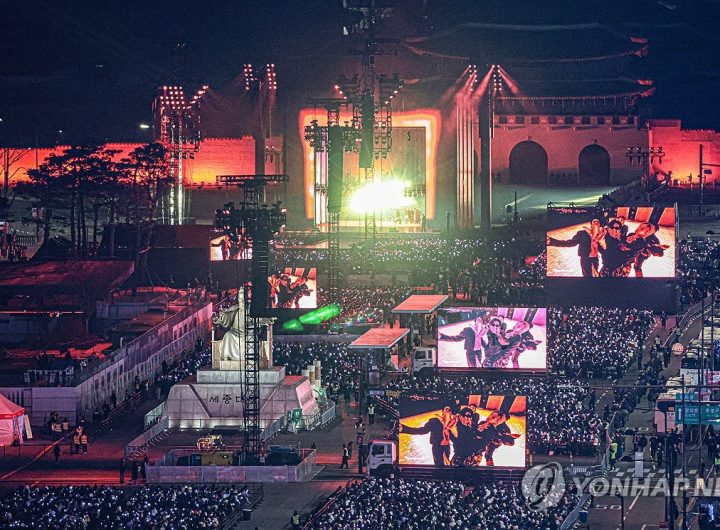 BTS Comeback: Fans Celebrate After 4-Year Hiatus