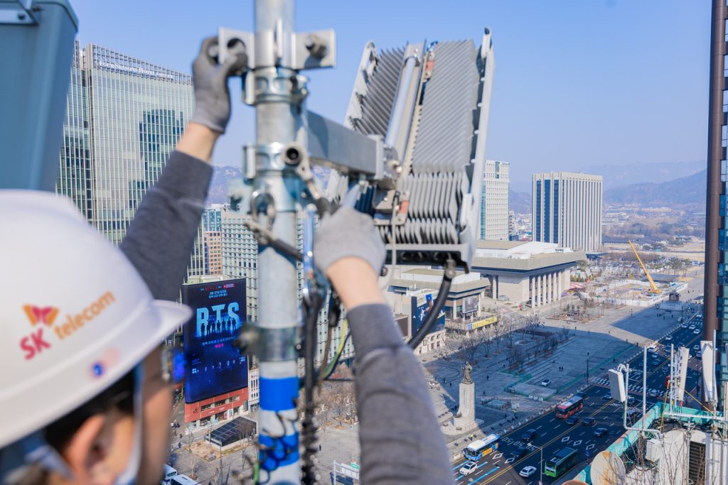 BTS Comeback Mobile Network Congestion Test Seoul